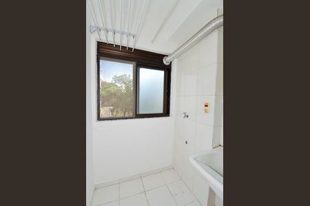 Apartamento para alugar com 50m², 2 quartos e 1 vagaÁrea de Serviço