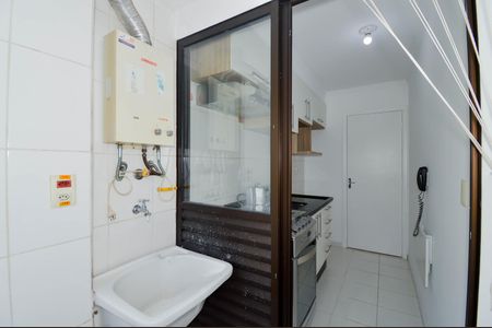 Apartamento para alugar com 50m², 2 quartos e 1 vagaÁrea de Serviço