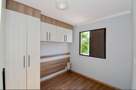 Apartamento para alugar com 50m², 2 quartos e 1 vagaQuarto 2