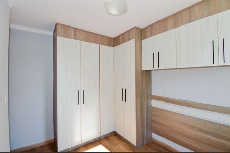 Apartamento para alugar com 50m², 2 quartos e 1 vagaQuarto 2