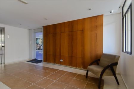 Apartamento para alugar com 50m², 2 quartos e 1 vaga Apartamento para alugar com 50m², 2 quartos e 1 vagaHall Social