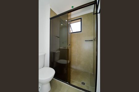 Apartamento para alugar com 50m², 2 quartos e 1 vagaBanheiro