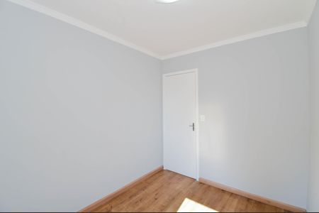 Apartamento para alugar com 50m², 2 quartos e 1 vagaQuarto 1
