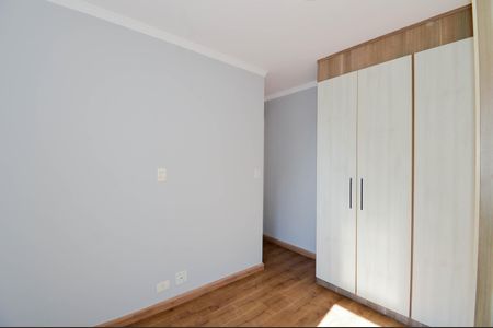 Apartamento para alugar com 50m², 2 quartos e 1 vagaQuarto 2