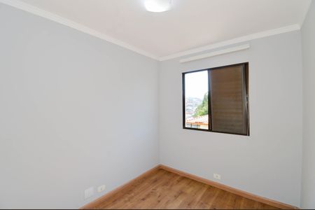 Apartamento para alugar com 50m², 2 quartos e 1 vagaQuarto 1