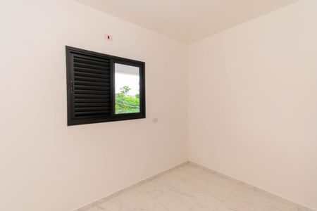 Apartamento para alugar com 70m², 2 quartos e sem vagaQuarto 1