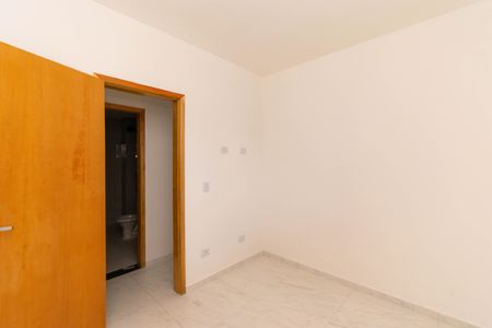 Apartamento para alugar com 70m², 2 quartos e sem vagaQuarto 1