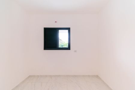 Apartamento para alugar com 70m², 2 quartos e sem vagaQuarto 1