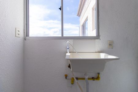 Apartamento para alugar com 45m², 2 quartos e 1 vagaÁrea de Serviço