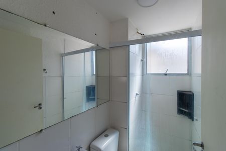 Apartamento para alugar com 45m², 2 quartos e 1 vagaBanheiro