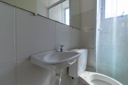 Apartamento para alugar com 45m², 2 quartos e 1 vagaBanheiro - torneira