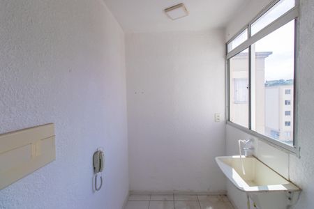 Apartamento para alugar com 45m², 2 quartos e 1 vagaÁrea de Serviço