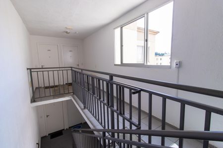 Apartamento para alugar com 45m², 2 quartos e 1 vagaÁrea comum