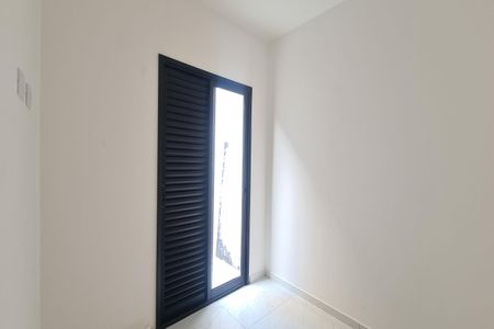 Apartamento à venda com 50m², 2 quartos e sem vagaQuarto 1