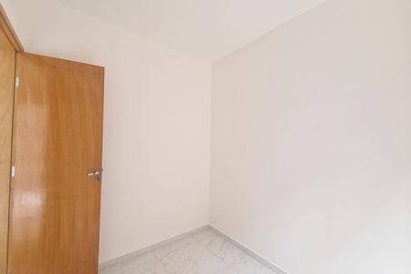 Apartamento à venda com 50m², 2 quartos e sem vagaQuarto 2