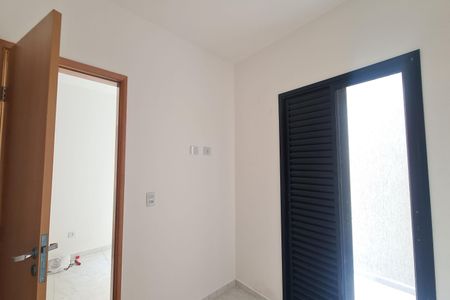 Apartamento à venda com 50m², 2 quartos e sem vagaQuarto 1