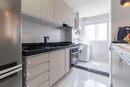 Apartamento para alugar com 48m², 2 quartos e 1 vaga Apartamento para alugar com 48m², 2 quartos e 1 vagaCozinha e área de serviço