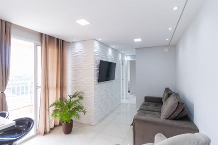 Apartamento para alugar com 48m², 2 quartos e 1 vaga Apartamento para alugar com 48m², 2 quartos e 1 vagaSala