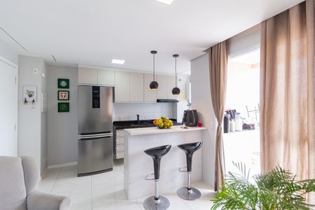 Apartamento para alugar com 48m², 2 quartos e 1 vaga Apartamento para alugar com 48m², 2 quartos e 1 vagaSala