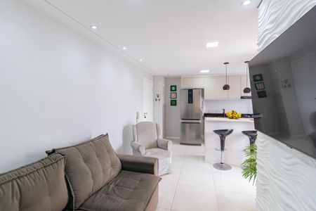 Apartamento para alugar com 48m², 2 quartos e 1 vaga Apartamento para alugar com 48m², 2 quartos e 1 vagaSala