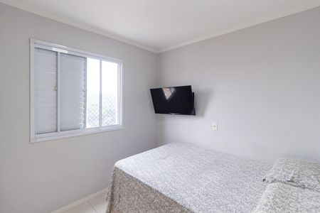 Apartamento para alugar com 48m², 2 quartos e 1 vaga Apartamento para alugar com 48m², 2 quartos e 1 vagaQuarto 1