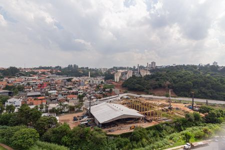Apartamento para alugar com 48m², 2 quartos e 1 vaga Apartamento para alugar com 48m², 2 quartos e 1 vagaVista