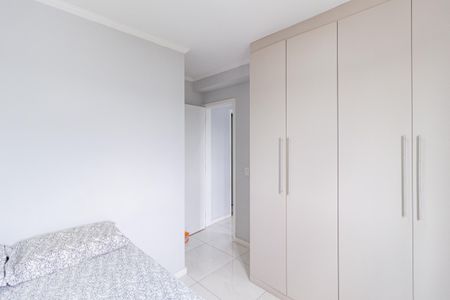 Apartamento para alugar com 48m², 2 quartos e 1 vaga Apartamento para alugar com 48m², 2 quartos e 1 vagaQuarto 1