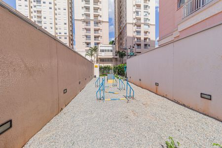 Apartamento para alugar com 48m², 2 quartos e 1 vaga Apartamento para alugar com 48m², 2 quartos e 1 vagaÁrea comum - Espaço pet