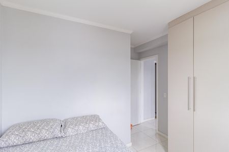 Apartamento para alugar com 48m², 2 quartos e 1 vaga Apartamento para alugar com 48m², 2 quartos e 1 vagaQuarto 1