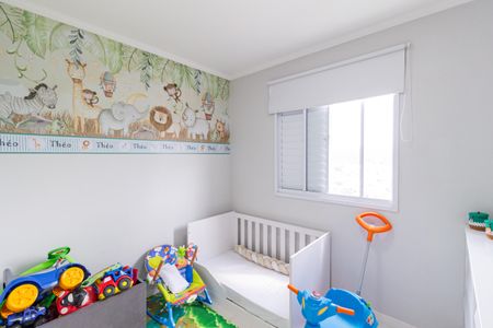 Apartamento para alugar com 48m², 2 quartos e 1 vaga Apartamento para alugar com 48m², 2 quartos e 1 vagaQuarto 2