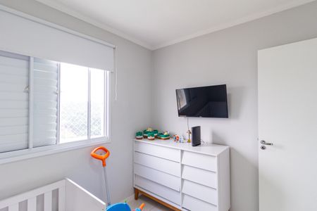 Apartamento para alugar com 48m², 2 quartos e 1 vaga Apartamento para alugar com 48m², 2 quartos e 1 vagaQuarto 2