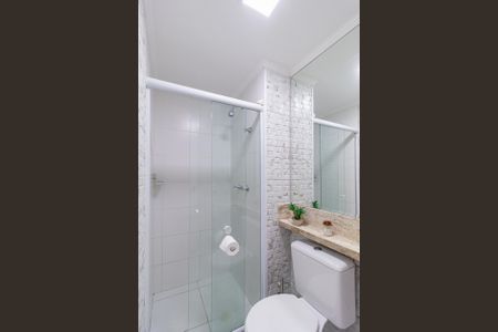 Apartamento para alugar com 48m², 2 quartos e 1 vaga Apartamento para alugar com 48m², 2 quartos e 1 vagaBanheiro