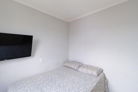 Apartamento para alugar com 48m², 2 quartos e 1 vaga Apartamento para alugar com 48m², 2 quartos e 1 vagaQuarto 1