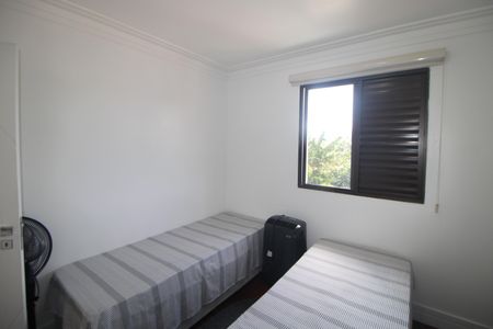 Casa à venda com 145m², 4 quartos e 3 vagasQuarto 1