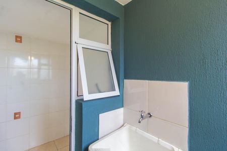 Apartamento para alugar com 47m², 2 quartos e 1 vagaÁrea de Serviço
