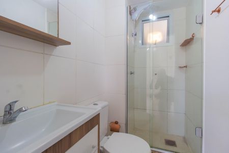 Apartamento para alugar com 47m², 2 quartos e 1 vagaBanheiro