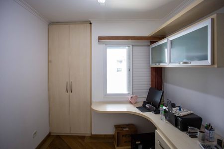 Apartamento à venda com 234m², 3 quartos e 2 vagasQuarto 2