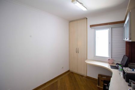 Apartamento à venda com 234m², 3 quartos e 2 vagasQuarto 2
