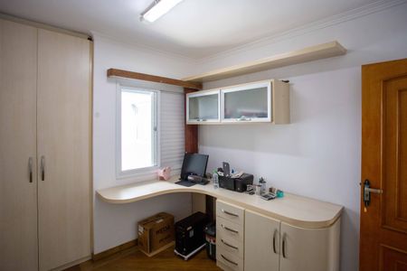 Apartamento à venda com 234m², 3 quartos e 2 vagasQuarto 2