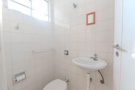 Apartamento para alugar com 144m², 2 quartos e 1 vagaBanheiro de serviço