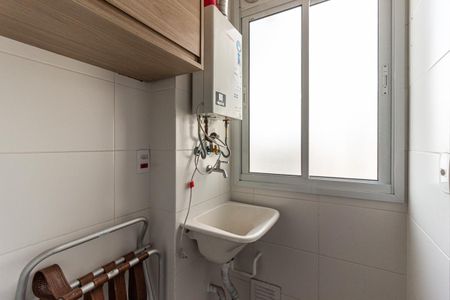 Apartamento para alugar com 38m², 1 quarto e 1 vaga Apartamento para alugar com 38m², 1 quarto e 1 vagaÁrea de Serviço