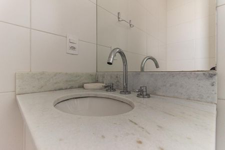 Apartamento para alugar com 38m², 1 quarto e 1 vaga Apartamento para alugar com 38m², 1 quarto e 1 vagaBanheiro