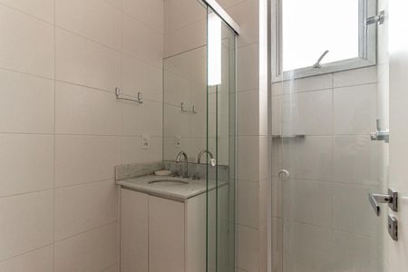 Apartamento para alugar com 38m², 1 quarto e 1 vaga Apartamento para alugar com 38m², 1 quarto e 1 vagaBanheiro