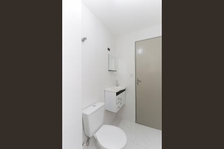 Apartamento à venda com 65m², 3 quartos e 1 vagaBanheiro Social