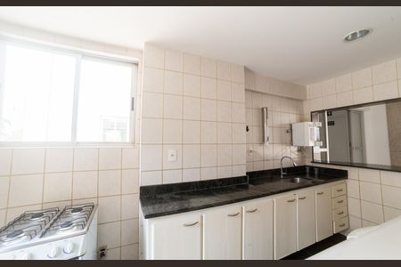 Apartamento para alugar com 56m², 1 quarto e 2 vagas Apartamento para alugar com 56m², 1 quarto e 2 vagasÁrea comum - Cozinha Salão de festas