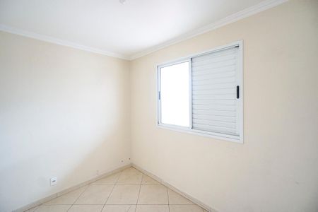 Apartamento à venda com 84m², 3 quartos e 2 vagas Apartamento à venda com 84m², 3 quartos e 2 vagasQuarto 02