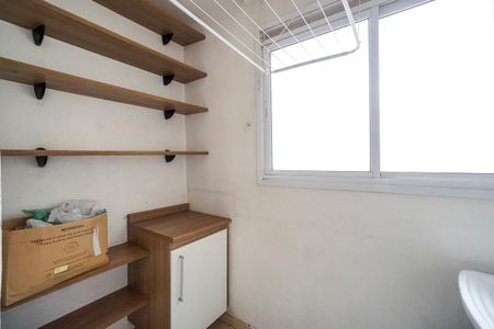 Apartamento à venda com 84m², 3 quartos e 2 vagas Apartamento à venda com 84m², 3 quartos e 2 vagasÁrea de serviço