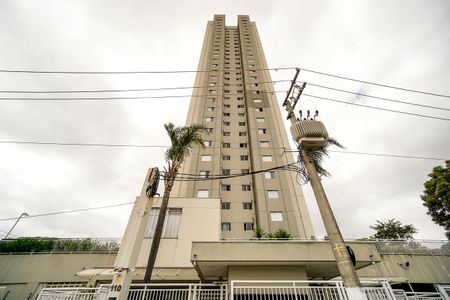 Apartamento à venda com 84m², 3 quartos e 2 vagas Apartamento à venda com 84m², 3 quartos e 2 vagasFachada