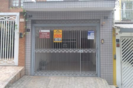 Casa à venda com 112m², 2 quartos e 1 vaga Casa à venda com 112m², 2 quartos e 1 vagaFachada