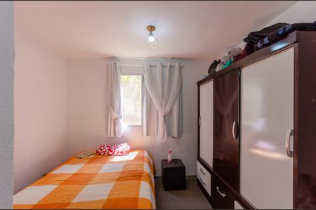 Apartamento à venda com 42m², 1 quarto e sem vaga Apartamento à venda com 42m², 1 quarto e sem vagaQuarto